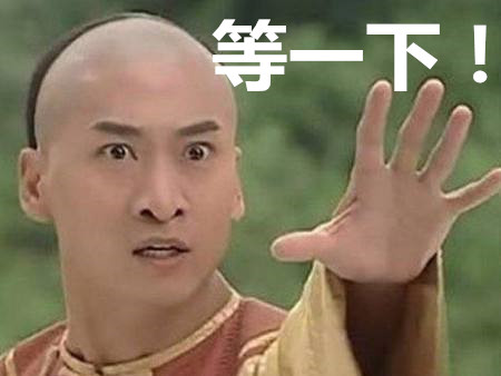 少約（yuē）炮 少搞基（jī） 精力全（quán）放雙十一！