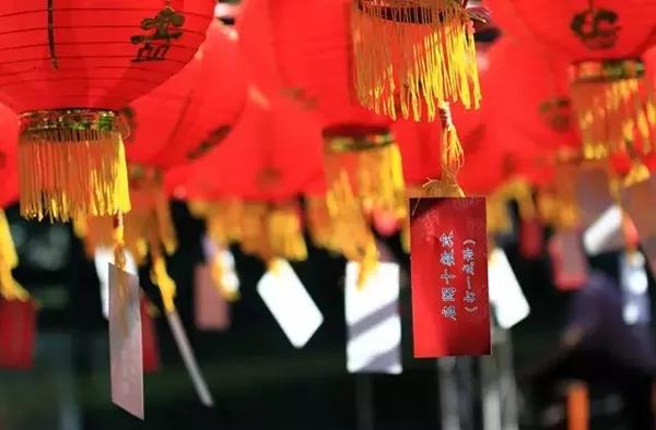 創綠家環保恭祝大家元（yuán）宵快樂，幸福（fú）美滿！